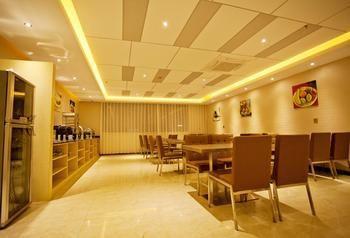 Xingbo Express Hotel Guilin Car Station Branch Extérieur photo